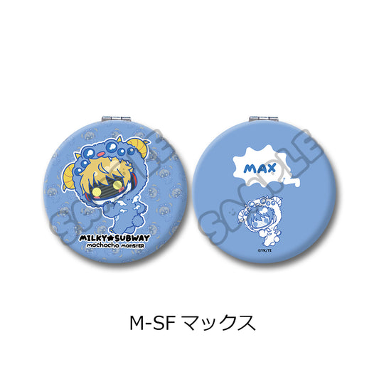 銀河特急 ミルキー☆サブウェイ コンパクトミラー(mochocho第2弾) M-SF マックス【予約商品】