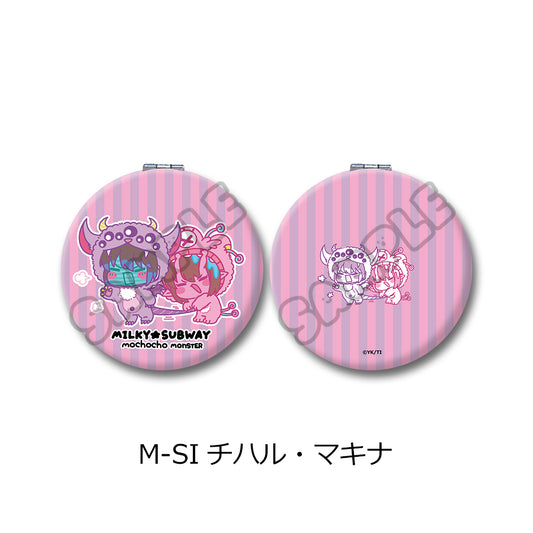 銀河特急 ミルキー☆サブウェイ コンパクトミラー(mochocho第2弾) M-SI チハル・マキナ【予約商品】