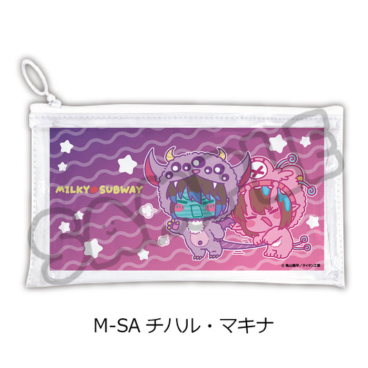 銀河特急 ミルキー☆サブウェイ フラットクリアポーチ(mochocho第2弾) M-SA チハル・マキナ【予約商品】