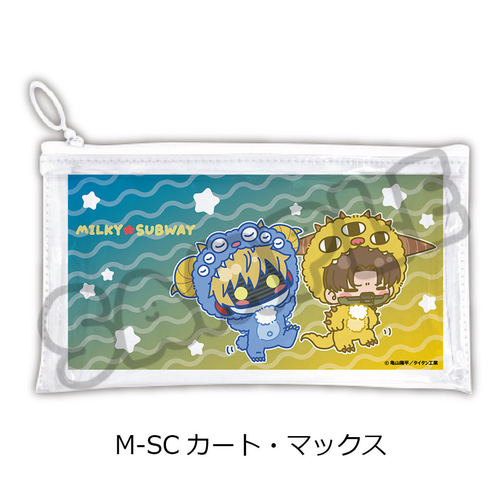 銀河特急 ミルキー☆サブウェイ フラットクリアポーチ(mochocho第2弾) M-SC カート・マックス【予約商品】