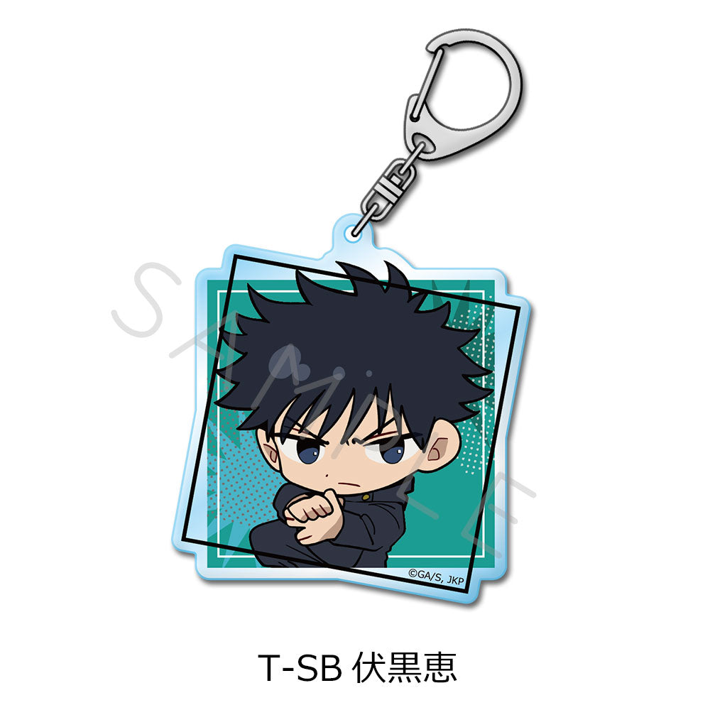 呪術廻戦 第3期 死滅回游 第4弾 アクリルキーホルダー T-SB 伏黒恵【予約商品】