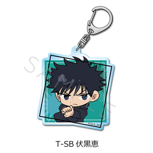 呪術廻戦 第3期 死滅回游 第4弾 アクリルキーホルダー T-SB 伏黒恵【予約商品】