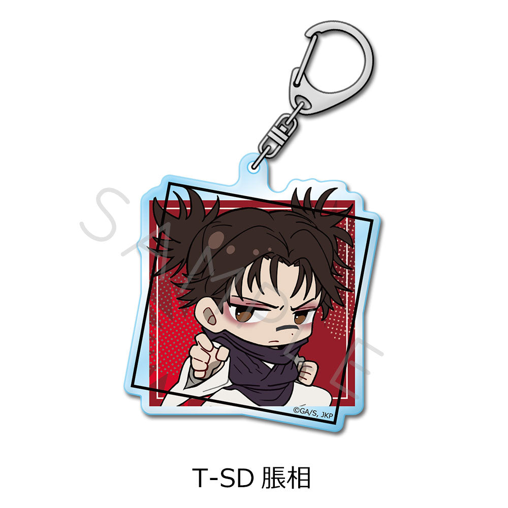 呪術廻戦 第3期 死滅回游 第4弾 アクリルキーホルダー T-SD 脹相【予約商品】