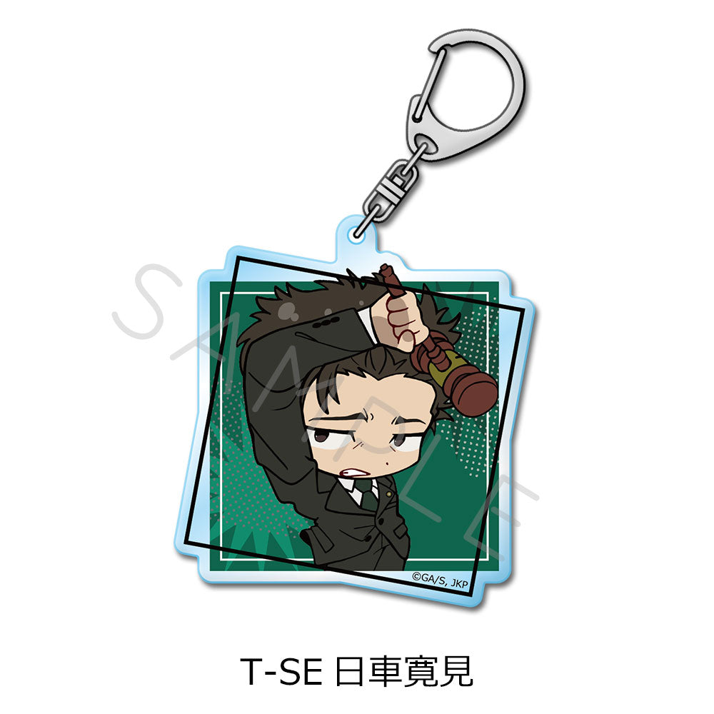 呪術廻戦 第3期 死滅回游 第4弾 アクリルキーホルダー T-SE 日車寛見【予約商品】