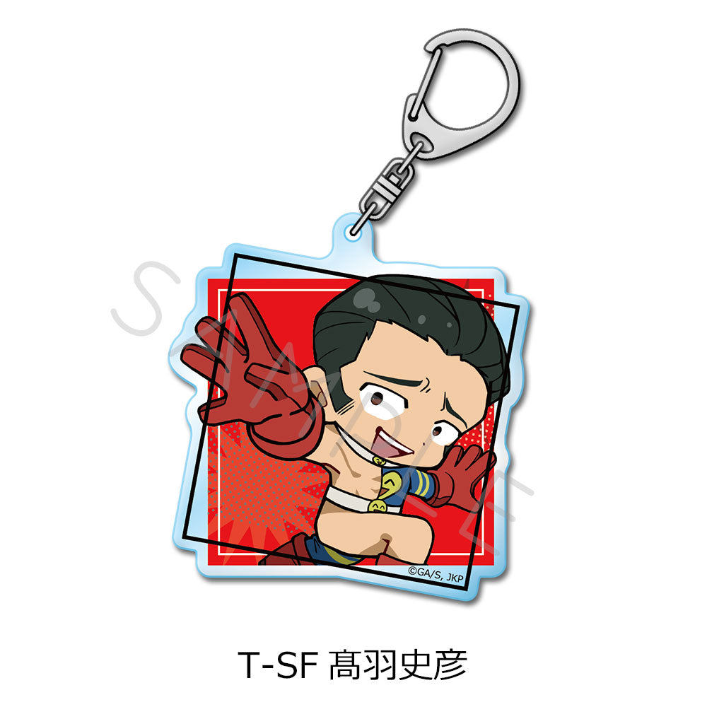 呪術廻戦 第3期 死滅回游 第4弾 アクリルキーホルダー T-SF 髙羽史彦【予約商品】