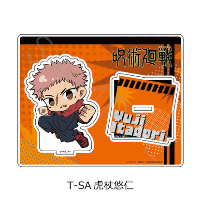 呪術廻戦 第3期 死滅回游 第4弾 アクリルスタンド T-SA 虎杖悠仁【予約商品】