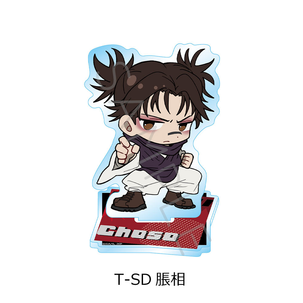 呪術廻戦 第3期 死滅回游 第4弾 アクリルスタンド T-SD 脹相【予約商品】