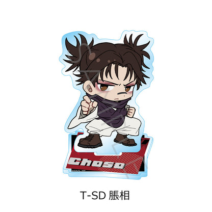 呪術廻戦 第3期 死滅回游 第4弾 アクリルスタンド T-SD 脹相【予約商品】