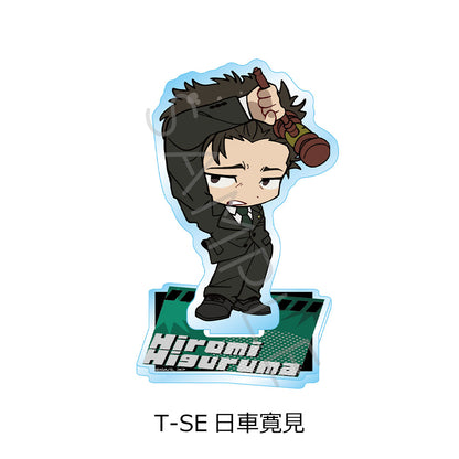 呪術廻戦 第3期 死滅回游 第4弾 アクリルスタンド T-SE 日車寛見【予約商品】
