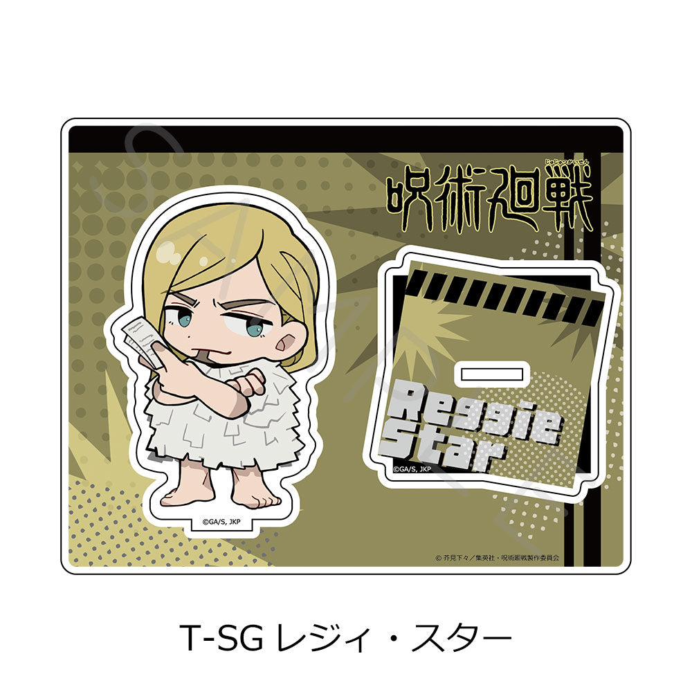 呪術廻戦 第3期 死滅回游 第4弾 アクリルスタンド T-SG レジィ・スター【予約商品】