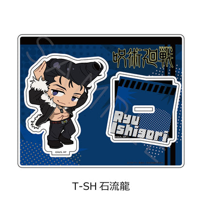 呪術廻戦 第3期 死滅回游 第4弾 アクリルスタンド T-SH 石流龍【予約商品】