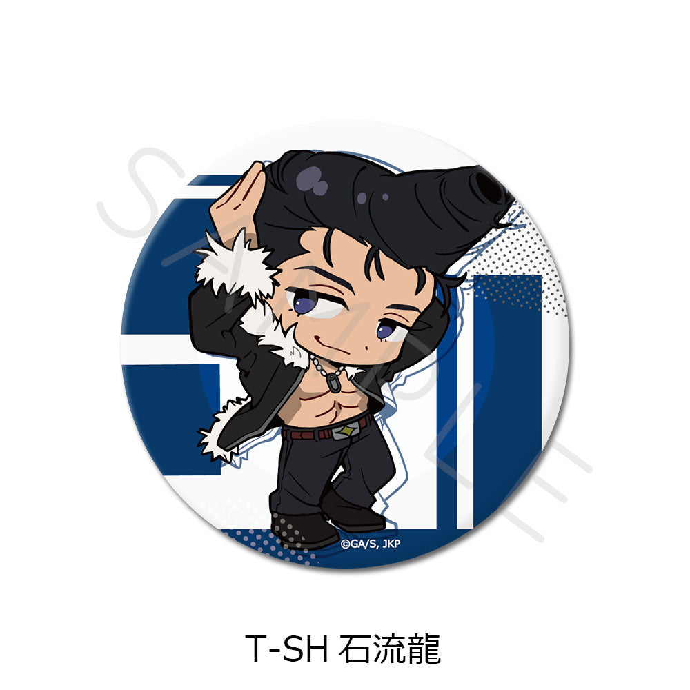 呪術廻戦 第3期 死滅回游 第4弾 3way缶バッジ(75mm) T-SH 石流龍【予約商品】