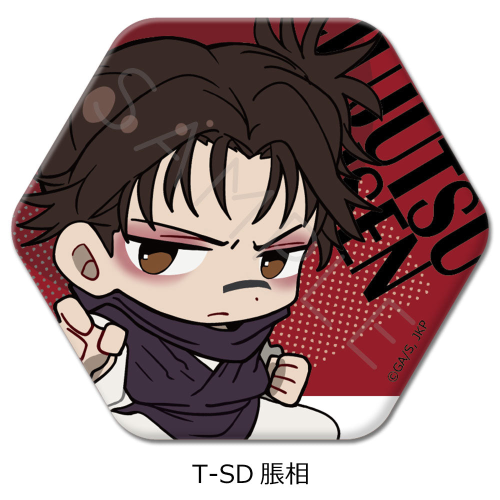 呪術廻戦 第3期 死滅回游 第4弾 六角形缶バッジ T-SD 脹相【予約商品】