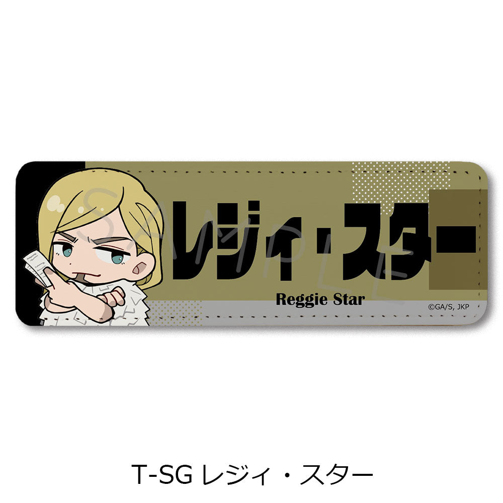 呪術廻戦 第3期 死滅回游 第4弾 レザーバッジ(ロング) T-SG レジィ・スター【予約商品】