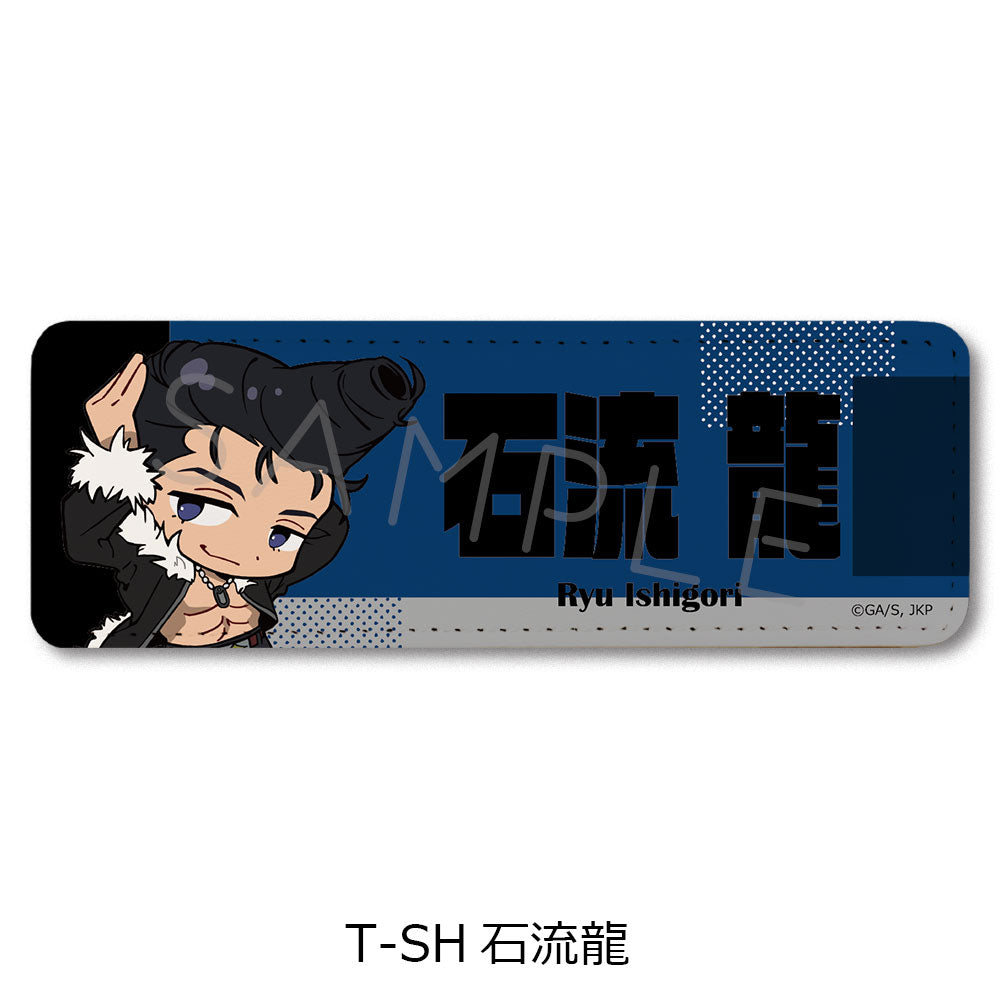 呪術廻戦 第3期 死滅回游 第4弾 レザーバッジ(ロング) T-SH 石流龍【予約商品】