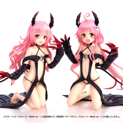To LOVEる-とらぶる-ダークネス モモ・べリア・デビルーク -fillette Ver.-【予約商品】