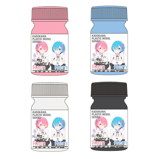 KADOKAWA PLASTIC MODEL SERIES Re:ゼロから始める異世界生活 ラム・レム スペシャルカラーセット【予約商品】