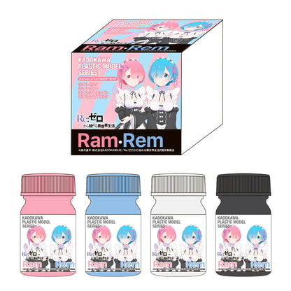 KADOKAWA PLASTIC MODEL SERIES Re:ゼロから始める異世界生活 ラム・レム スペシャルカラーセット【予約商品】