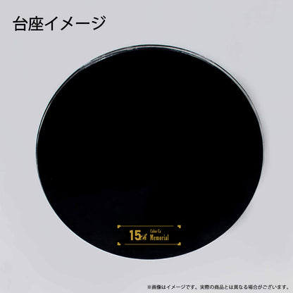 骸音シーエ 15th Memorial 再販26【予約商品】