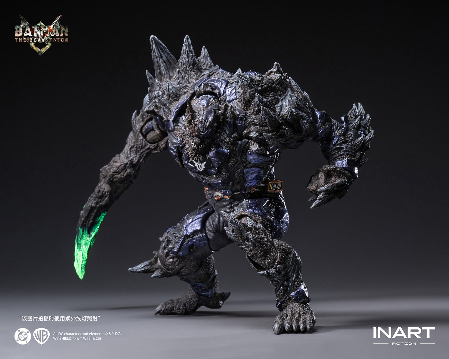 INART Action (インアート・アクション) - ダークナイツ:メタル バットマン・ザ・デバステーター【予約商品】