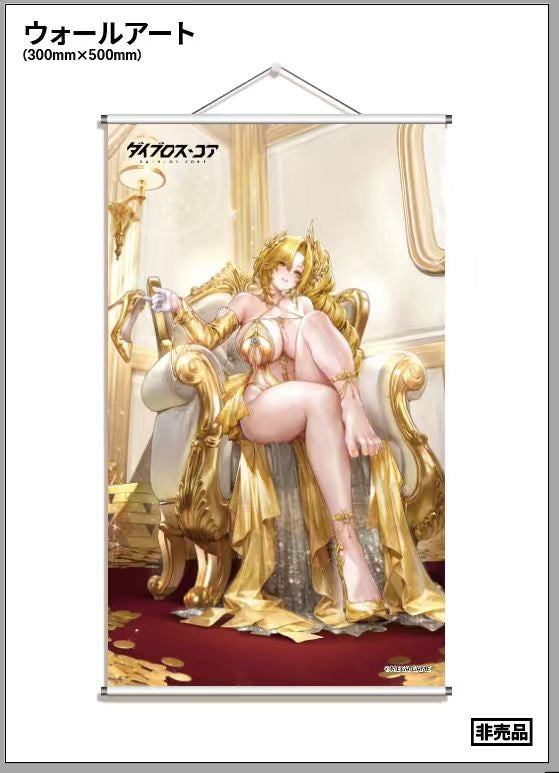MIMOSA ダイブロス コア ロベラ 情熱の夜 1/6スケール塗装済完成品フィギュア 豪華版【予約商品】