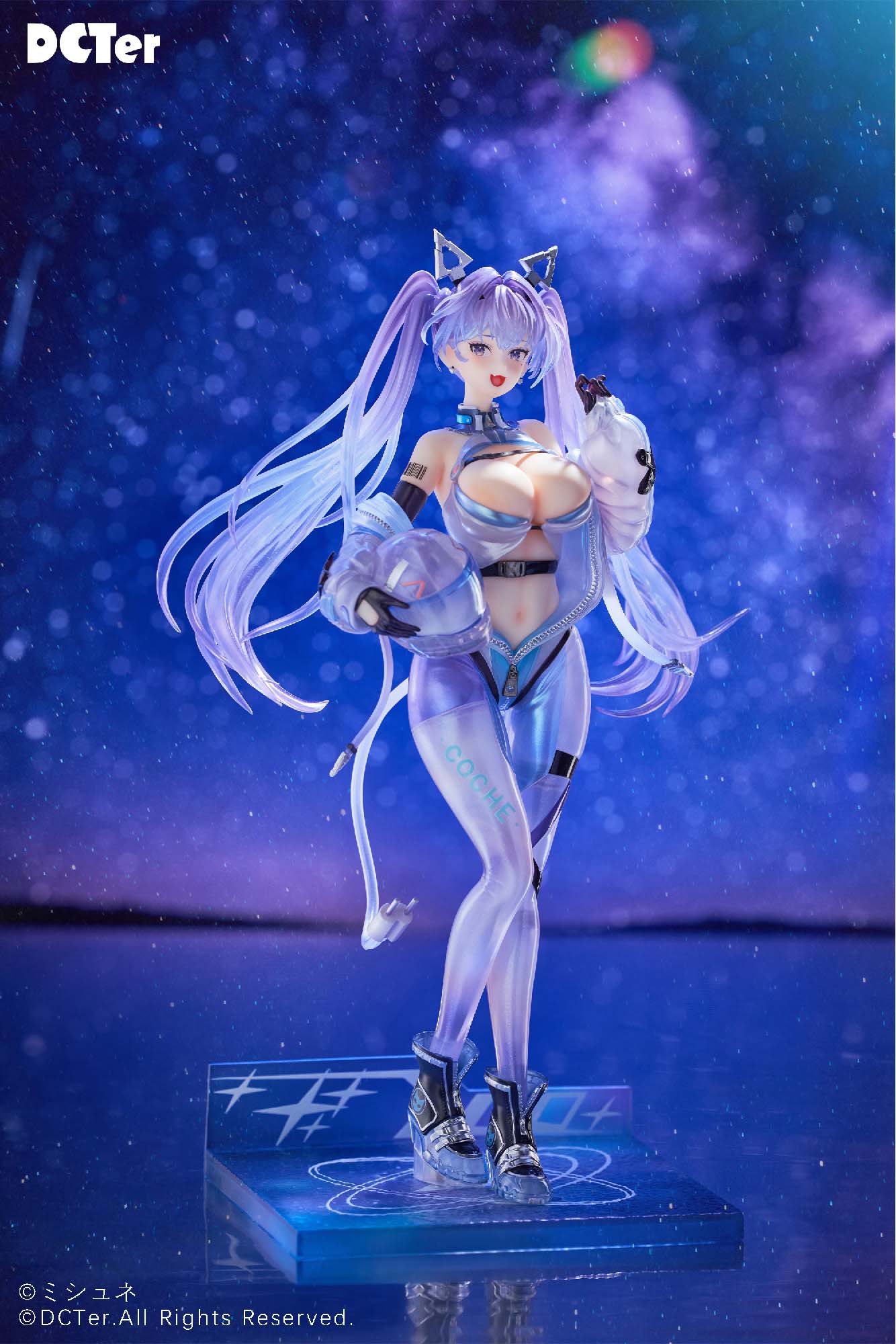 レーサーロボット - 星の空 アイラ【予約商品】