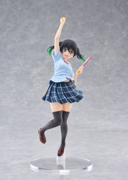 ラブライブ!虹ヶ咲学園スクールアイドル同好会 高咲侑【予約商品】
