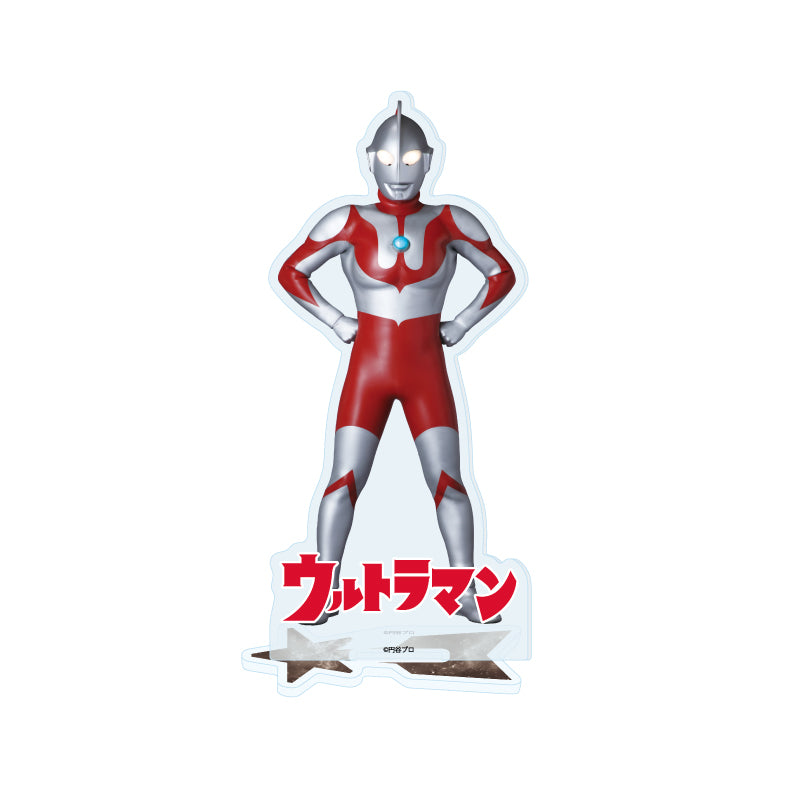アクリルスタンド ウルトラマンシリーズ 12 ウルトラマン【予約商品】