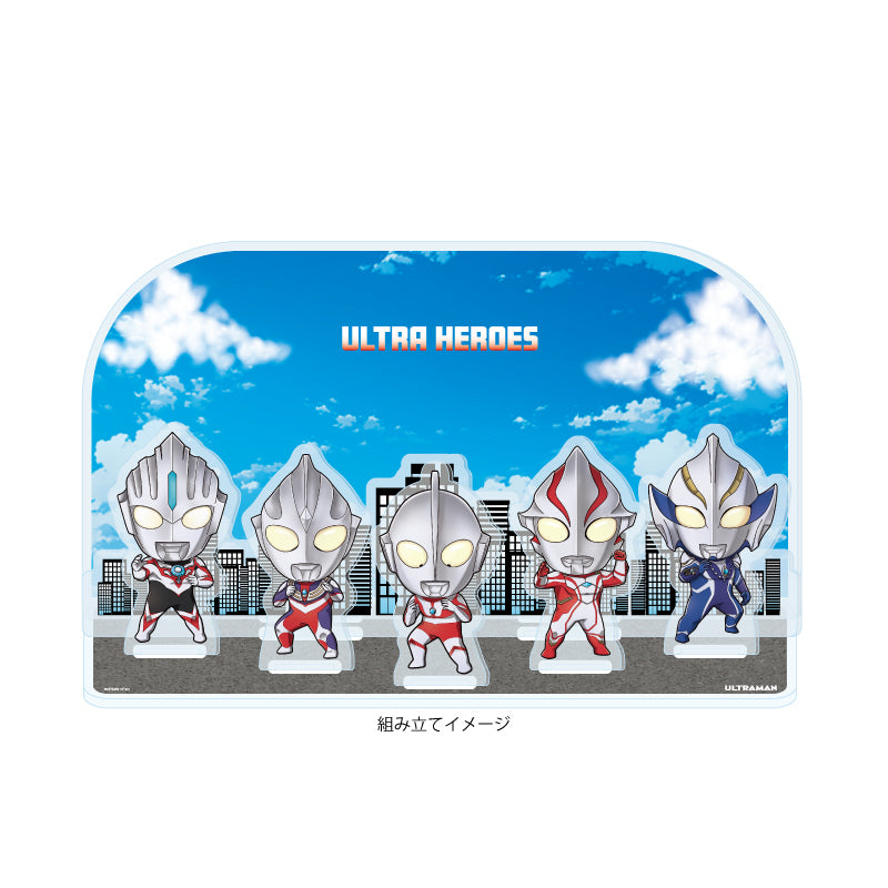 アクリルジオラマ ウルトラマンシリーズ 04 集合デザイン(ミニキャライラスト)【予約商品】