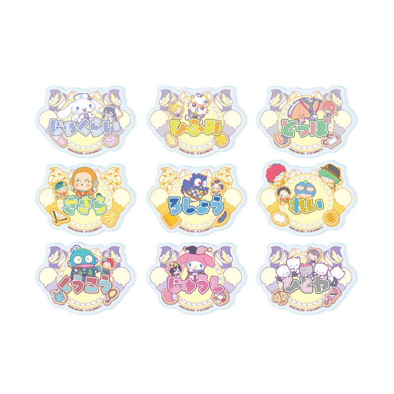 【Box/9】おなまえアクリルプレートバッジ ヒプノシスマイク SANRIO NAKAYOKU EDIT 04 コラボイラスト【予約商品】