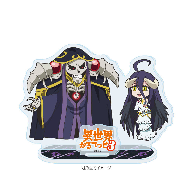 アクリルスタンドプレート 異世界かるてっと3 01 オーバーロード(公式イラスト)【予約商品】