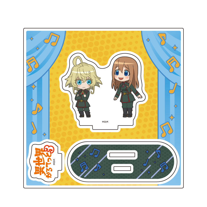 アクリルスタンドプレート 異世界かるてっと3 04 幼女戦記(公式
