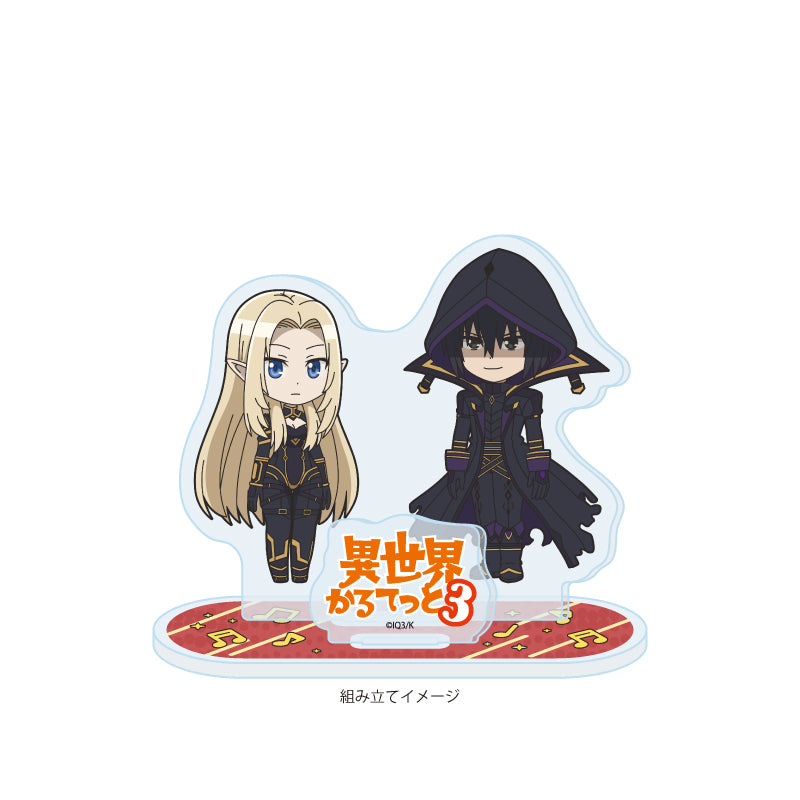 劇場版 異世界かるてっと×富士急ハイランド アクリルスタンド エミリア 異世界かるてっと キャラクターグッズ｜正規品通販 - Tokyo Otaku Mode