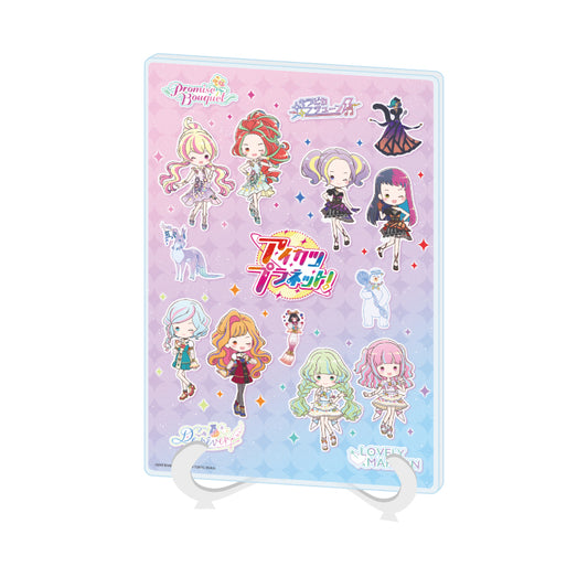 アクリルアートボード A5サイズ アイカツプラネット! 01 ユニットVer. 集合デザイン(グラフアートイラスト)【予約商品】