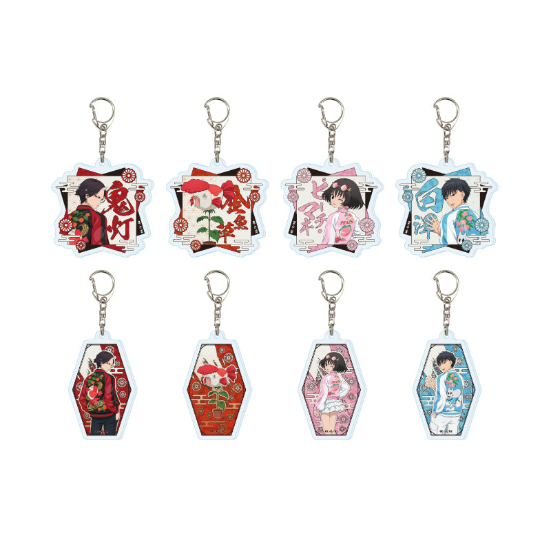 【Box/8】アクリルキーホルダー 鬼灯の冷徹 05 描き下ろしイラスト【予約商品】