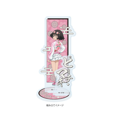 アクリルスタンドプレート 鬼灯の冷徹 09 ピーチ・マキ スカジャンVer.(描き下ろしイラスト)【予約商品】
