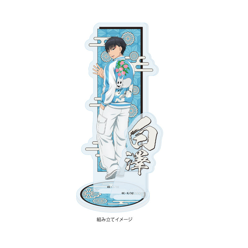 アクリルスタンドプレート 鬼灯の冷徹 10 白澤 スカジャンVer.(描き下ろしイラスト)【予約商品】