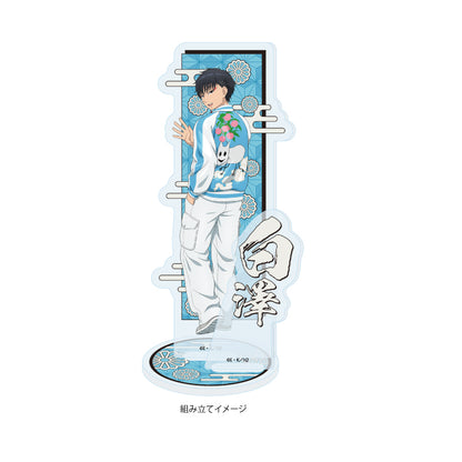 アクリルスタンドプレート 鬼灯の冷徹 10 白澤 スカジャンVer.(描き下ろしイラスト)【予約商品】