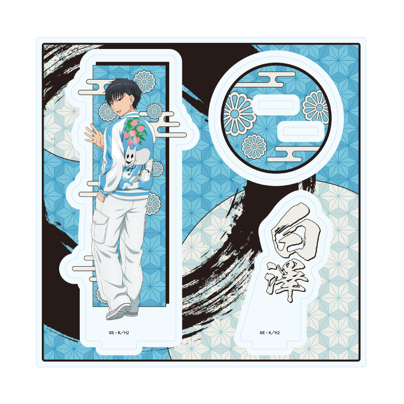 アクリルスタンドプレート 鬼灯の冷徹 10 白澤 スカジャンVer.(描き下ろしイラスト)【予約商品】