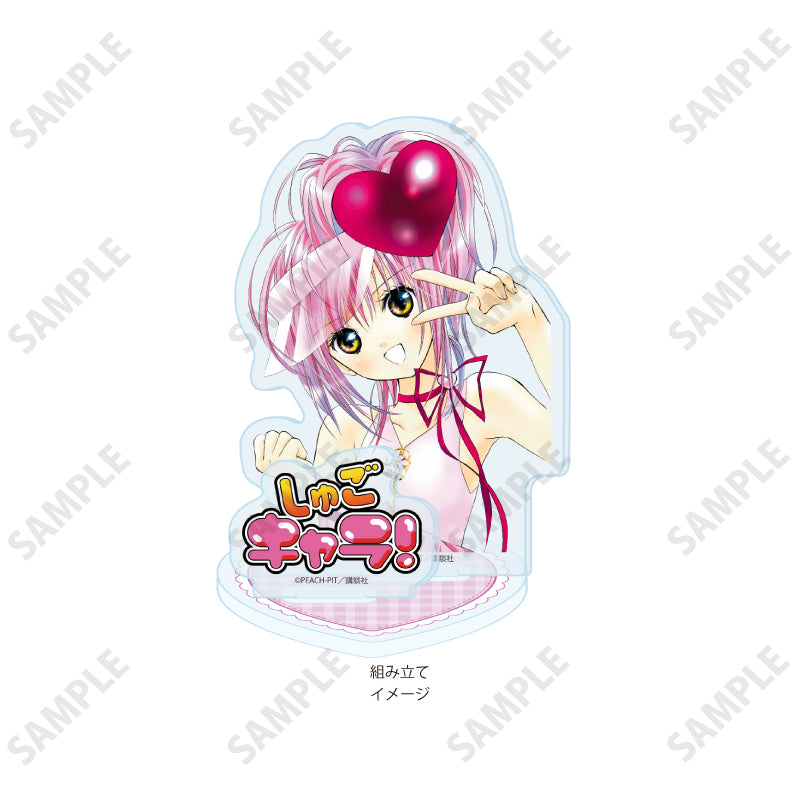 アクリルスタンドプレート しゅごキャラ! 61 日奈森あむB(公式イラスト)【予約商品】