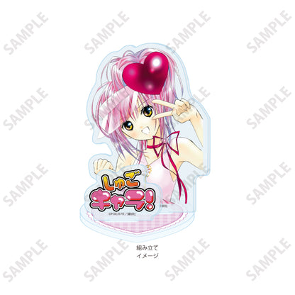 アクリルスタンドプレート しゅごキャラ! 61 日奈森あむB(公式イラスト)【予約商品】