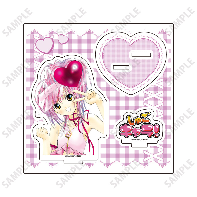 アクリルスタンドプレート しゅごキャラ! 61 日奈森あむB(公式イラスト)【予約商品】