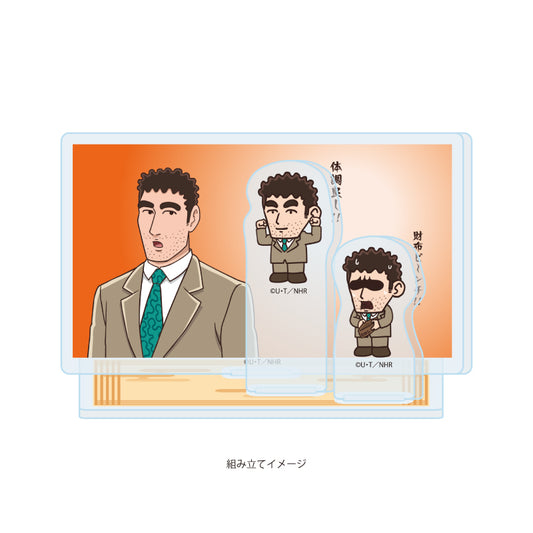 アクリルスタンドプレート 野原ひろし 昼メシの流儀 01 野原ひろしA(場面写イラスト)【予約商品】