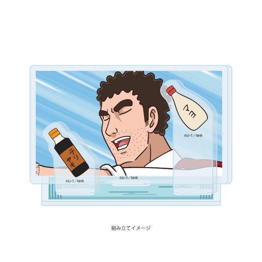 アクリルスタンドプレート 野原ひろし 昼メシの流儀 04 野原ひろしD(場面写イラスト)【予約商品】
