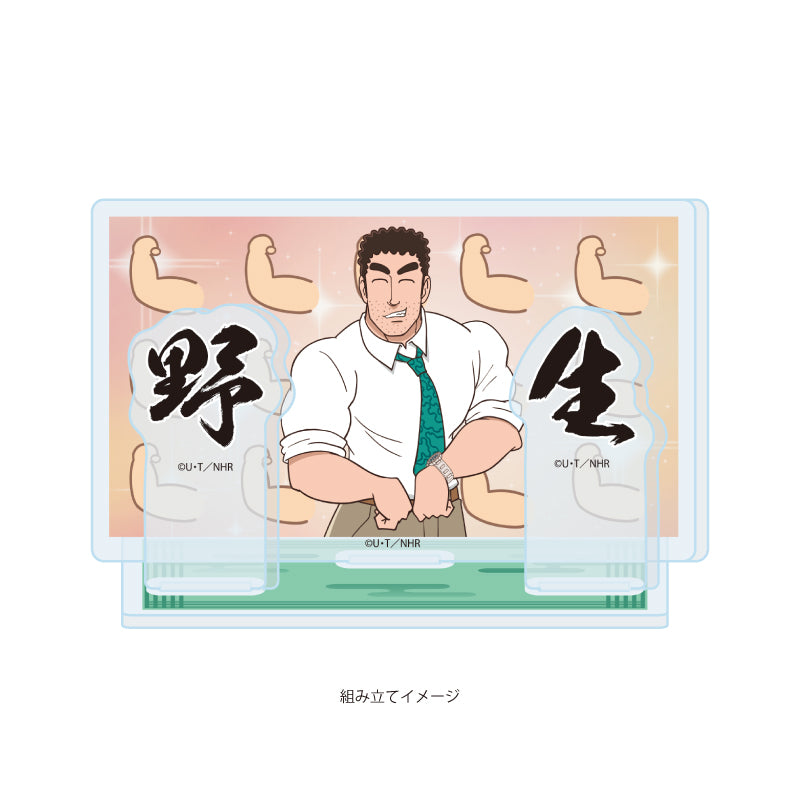 アクリルスタンドプレート 野原ひろし 昼メシの流儀 05 野原ひろしE(場面写イラスト)【予約商品】