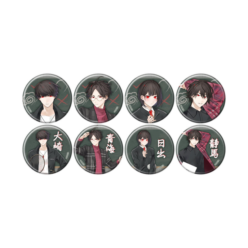 【Box/8】缶バッジ 大穢 05 学園Ver.(描き下ろしイラスト)【予約商品】