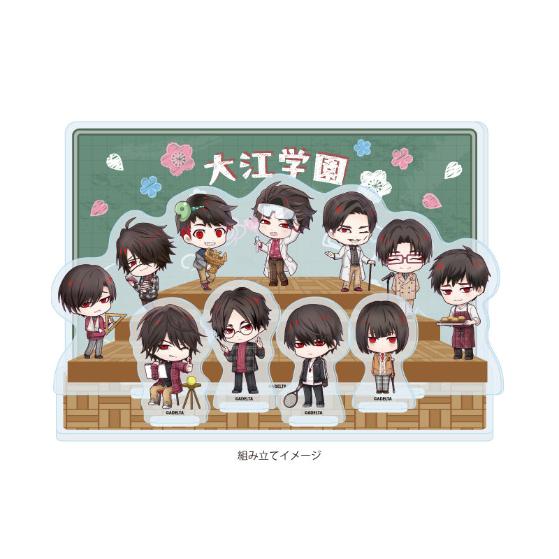 アクリルジオラマ 大穢 04 学園Ver.(ミニキャライラスト)【予約商品】
