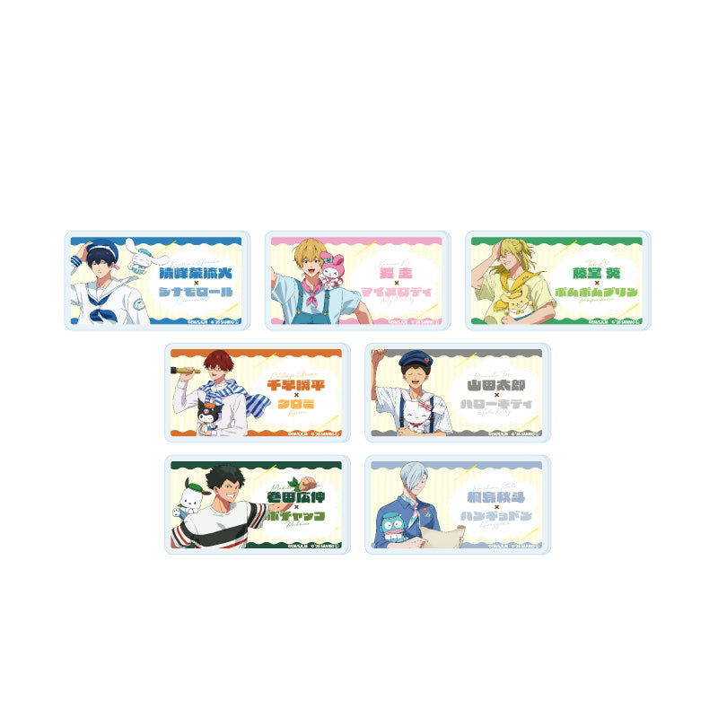 【Box/7】おなまえアクリルプレートバッジ 忘却バッテリー×サンリオキャラクターズ 01 コラボイラスト【予約商品】
