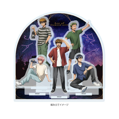 アクリルジオラマ ダイヤのA act II -Second Season- 04 集合デザイン 星座観測Ver.(描き下ろしイラスト)【予約商品】
