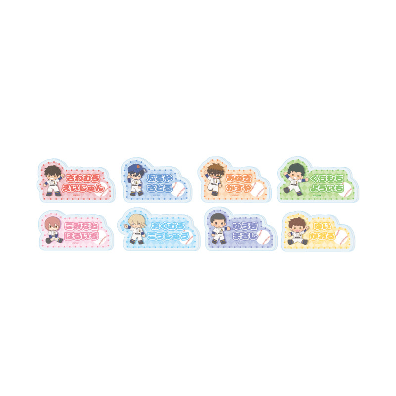 【Box/8】おなまえアクリルプレートバッジ ダイヤのA act II -Second Season- 12 ぽてぬいアート【予約商品】